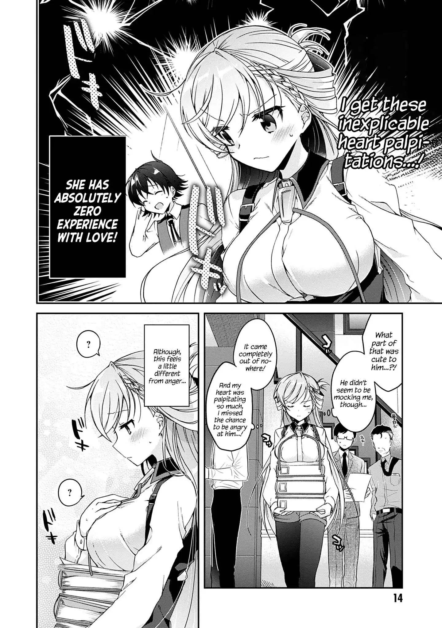 Isshiki-san wa Koi wo shiritai Chapter 2 12